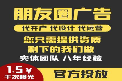 小红书信息流案例：热门品牌如何借势营销