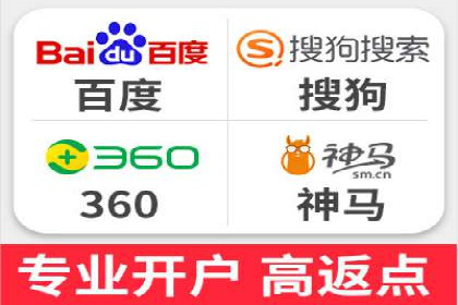 百度包年竞价优化：案例教你如何精准营销